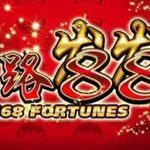 168 Fortunes Slots